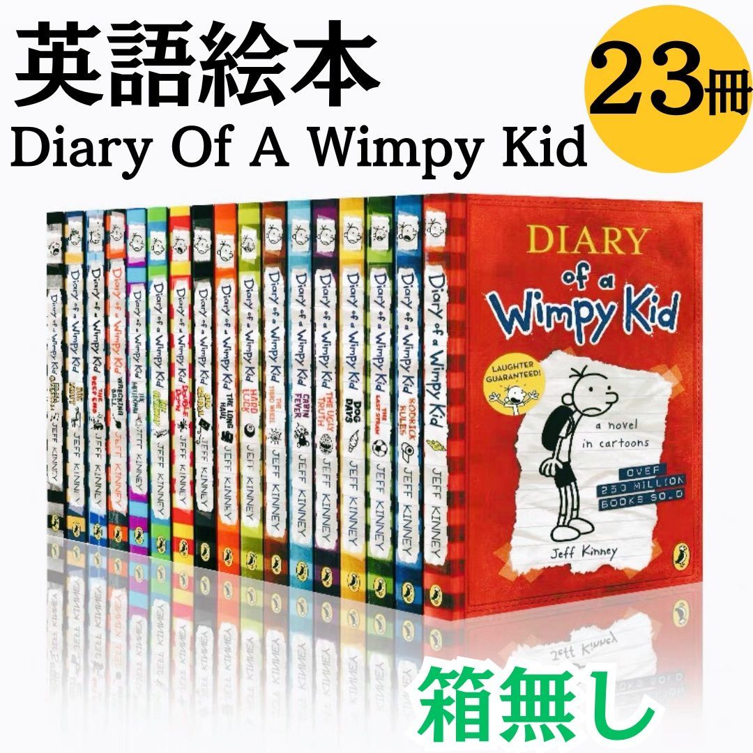 Jeff Kinney Diary of a [英語絵本]23冊セットDiary Of A Wimpy Kid子供