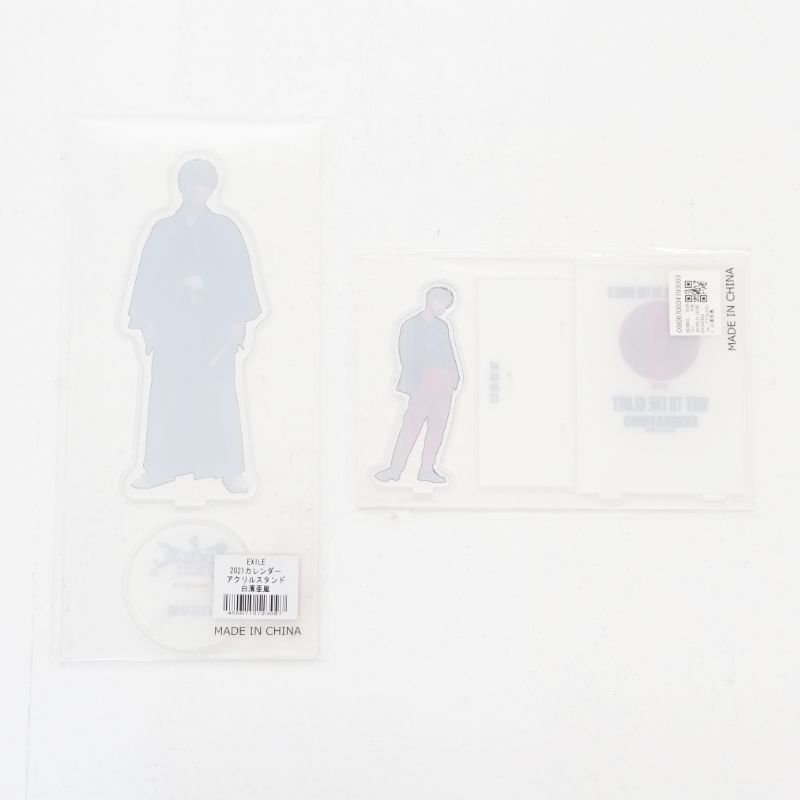 三重店】GENERATIONS 白濱亜嵐 アクリルスタンド 計4点セット（LDH
