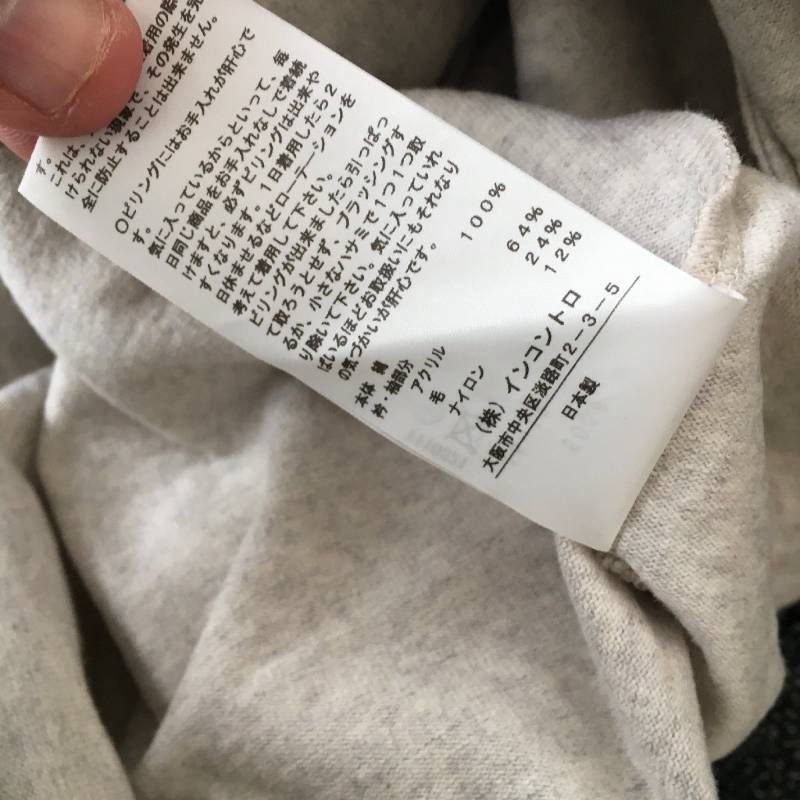 美品 Vivienne Westwood RED LABELヴィヴィアンウエストウッド レッド