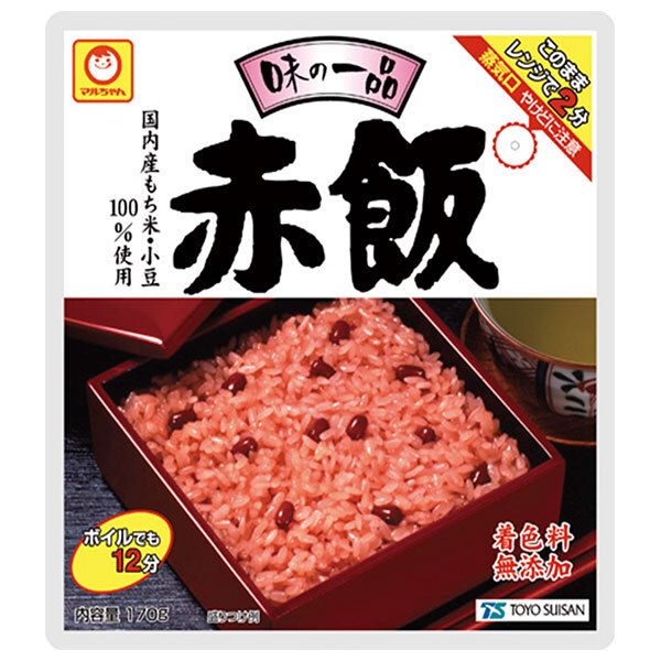 食品 台湾産オーガニックバニラビーンズ Aグレード480gパック