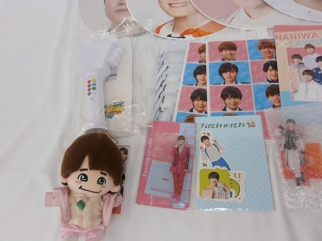 中古品 なにわ男子 大橋和也 ちびぬい 他 Blu-ray うちわ アクリル