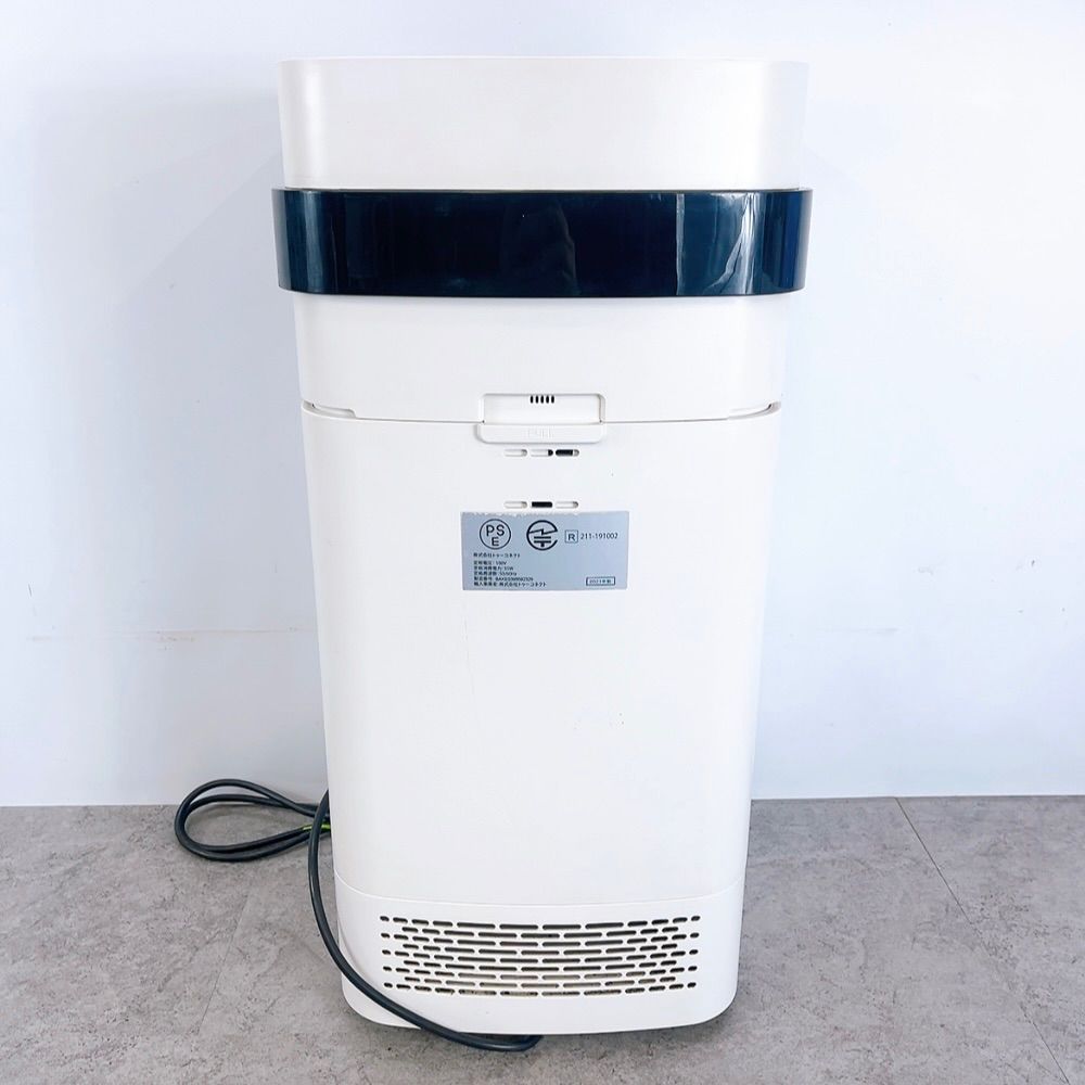 H-973 Airdog X5s 空気清浄機 KJ300F-X5 ホワイト 動作品 高性能集塵