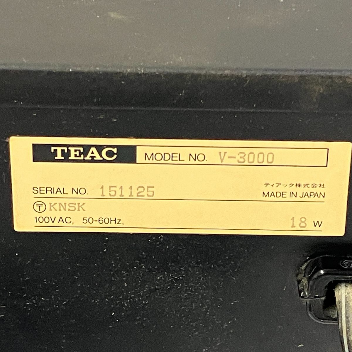 TEAC V-3000 ステレオカセットデッキ 音響機器 中古 T10936876 - メルカリ