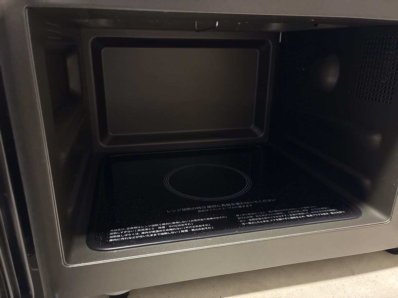 2021年製】SHARP RE-CE8-KW オーブンレンジ - メルカリ