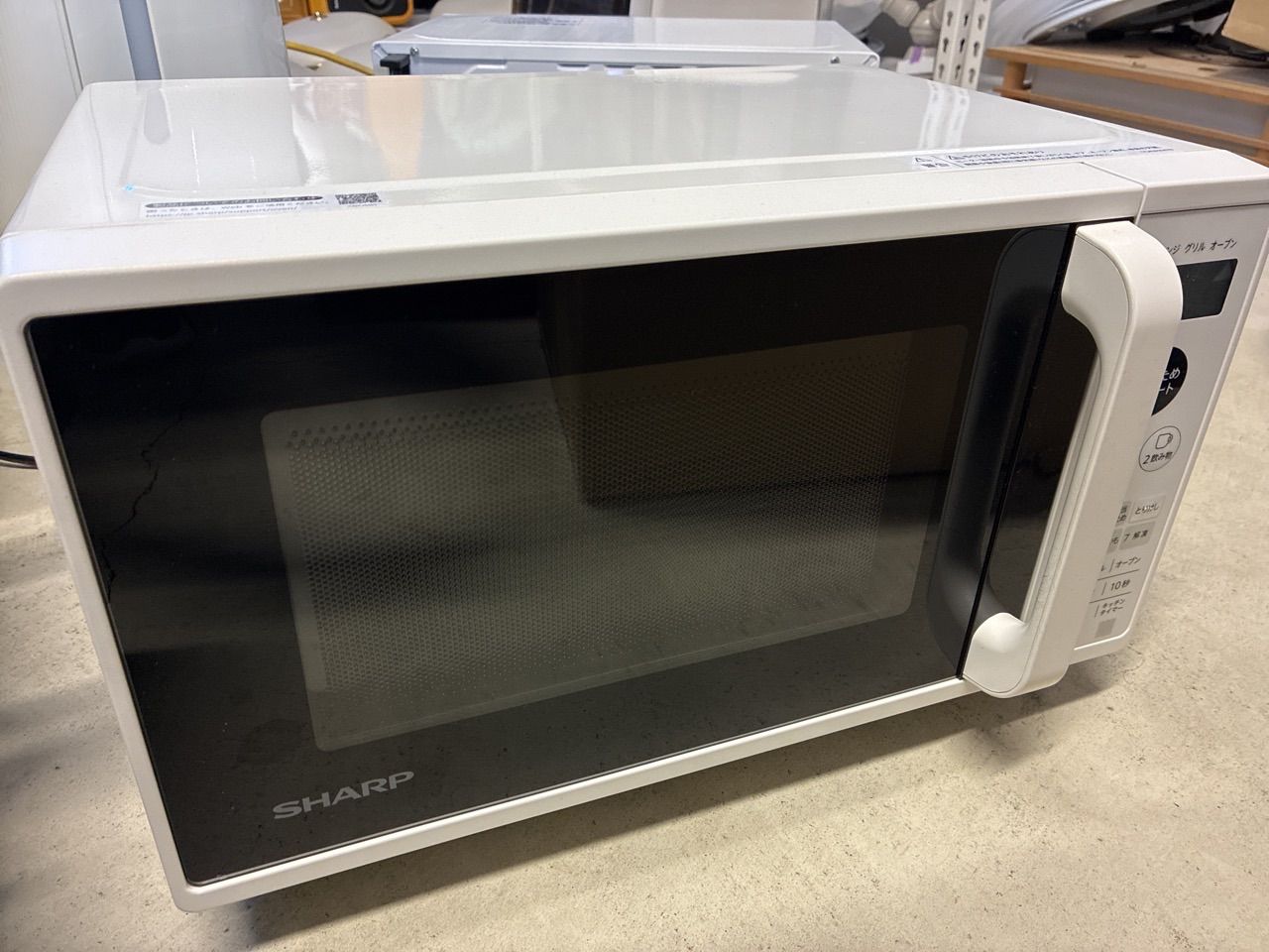 SHARP RE-CE8-KW オーブンレンジ 2021年製】SHARP RE-CE8-KW オーブンレンジ - メルカリ