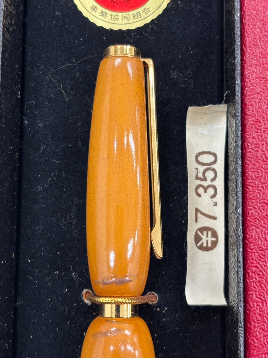 稀少】世界の銘木屋久杉 ボールペン - メルカリ