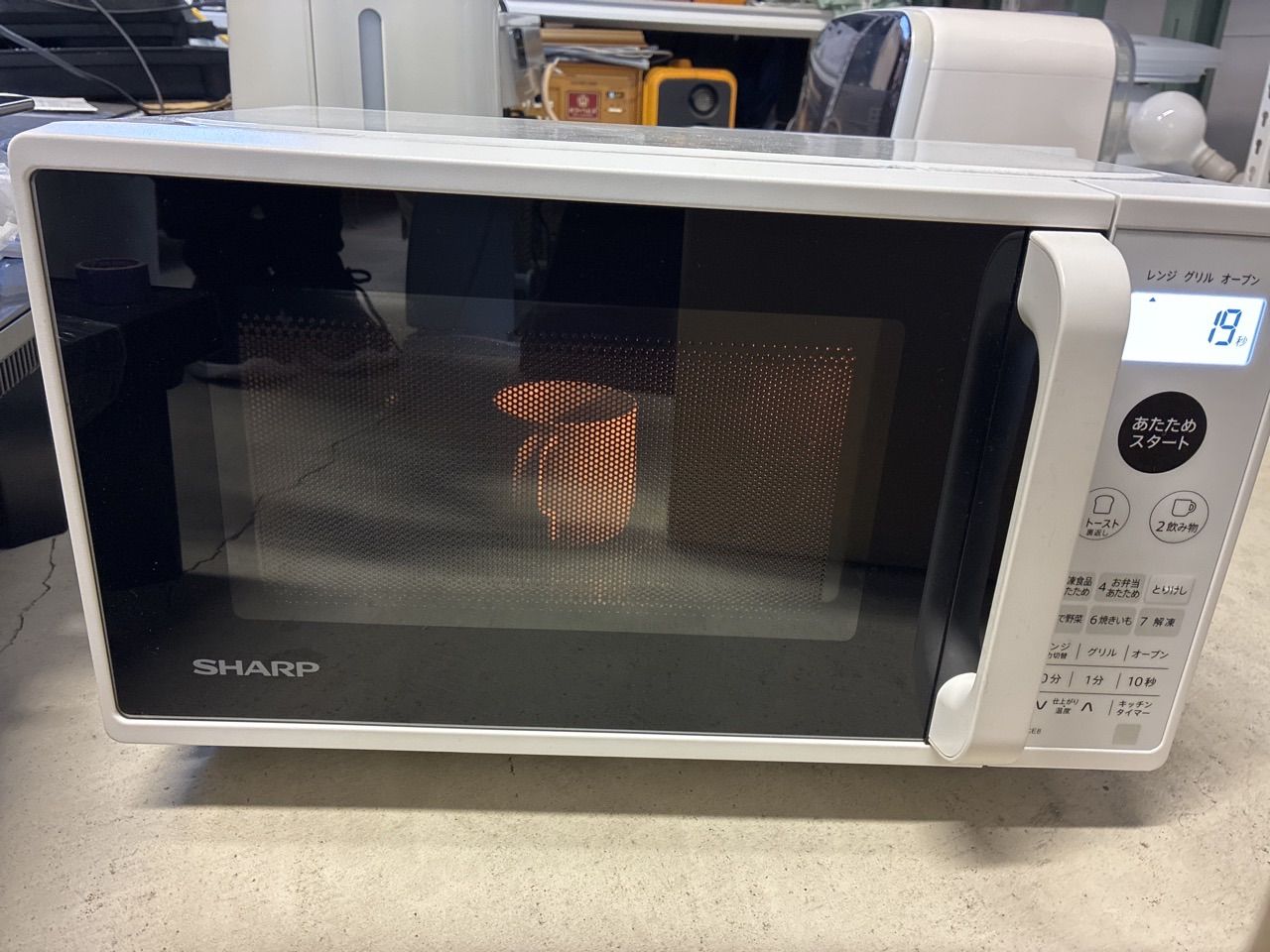 2021年製】SHARP RE-CE8-KW オーブンレンジ - メルカリ