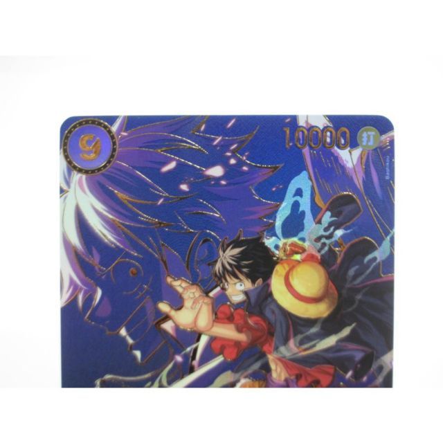 ONE PIECE ワンピースカードゲーム モンキー・D・ルフィ SP OP09-119