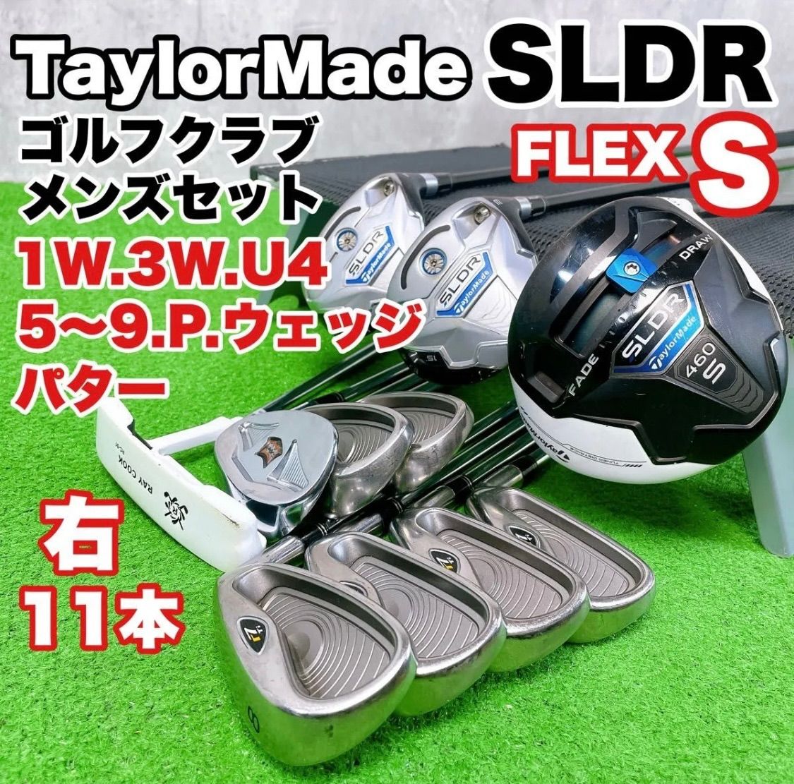 TaylorMade - TaylorMade r7 ⁄ rac メンズ ゴルフクラブセット11本の