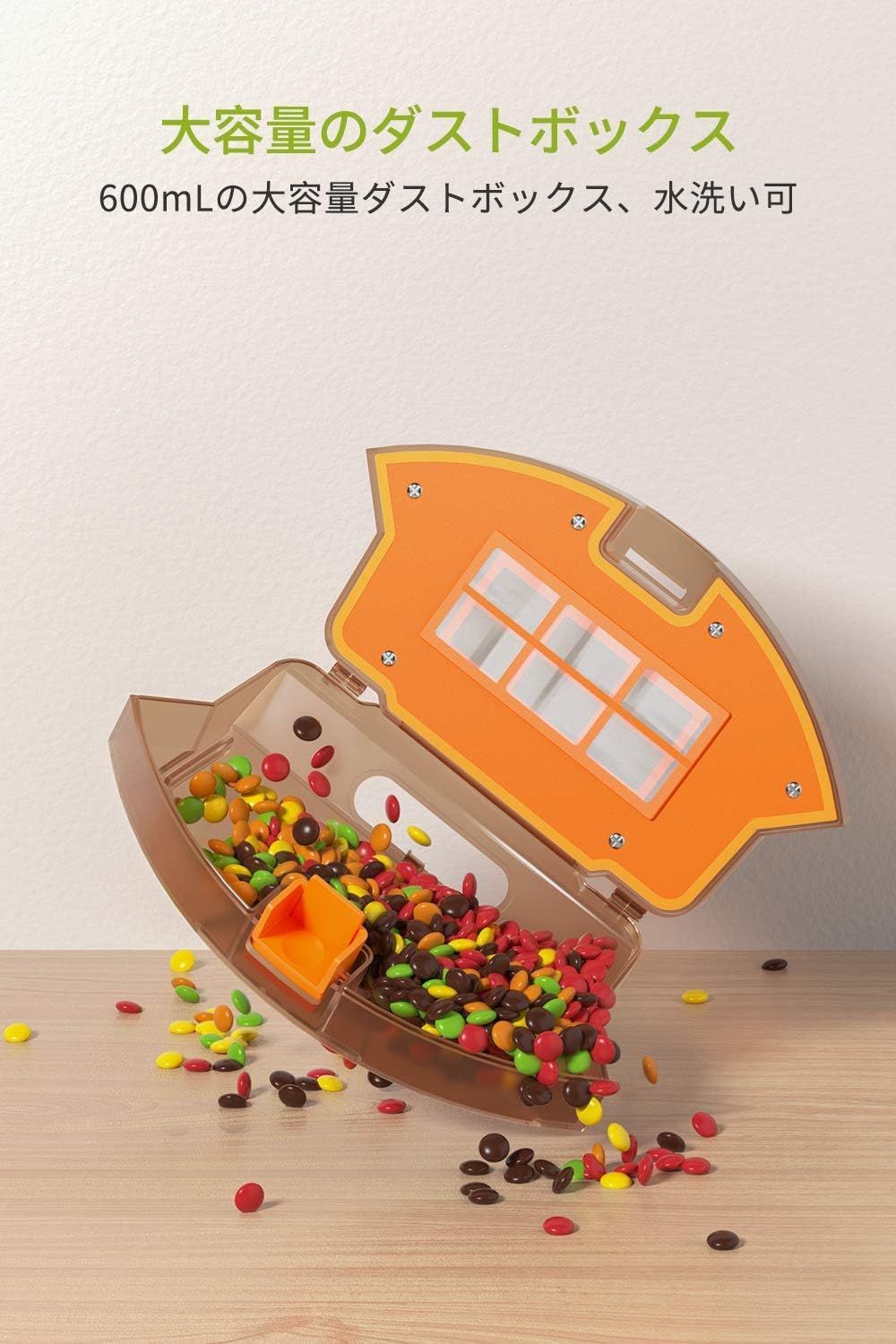 ロボット掃除機 新品 掃除機 クリーナー お掃除ロボット KYVOL