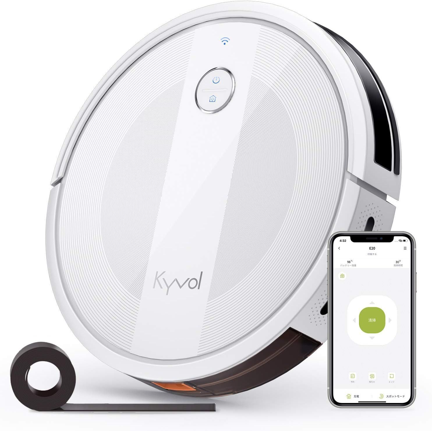 ロボット掃除機 新品 掃除機 クリーナー お掃除ロボット KYVOL