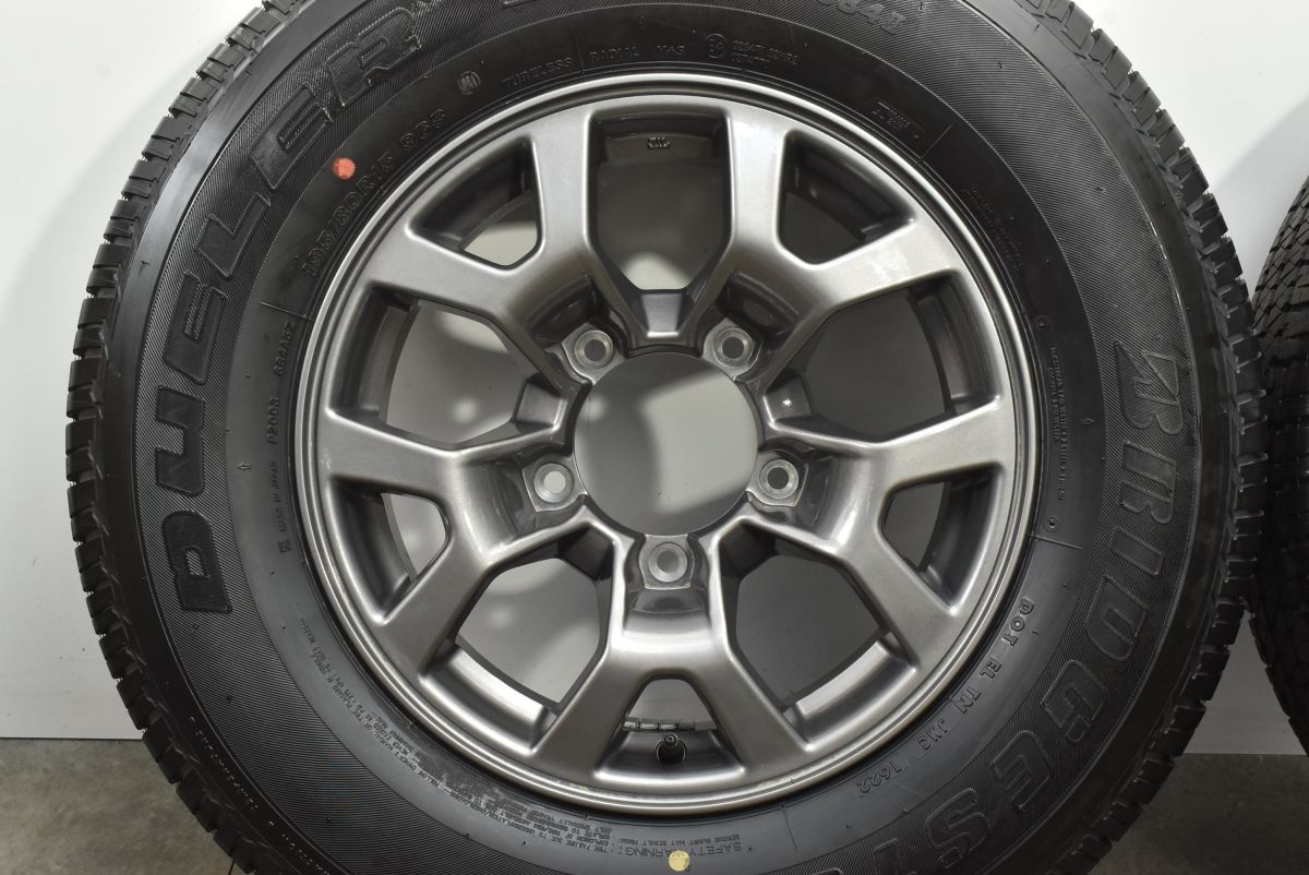 新車外し品】スズキ JB74 ジムニーシエラ 純正 15in 5.5J +5 PCD139.7