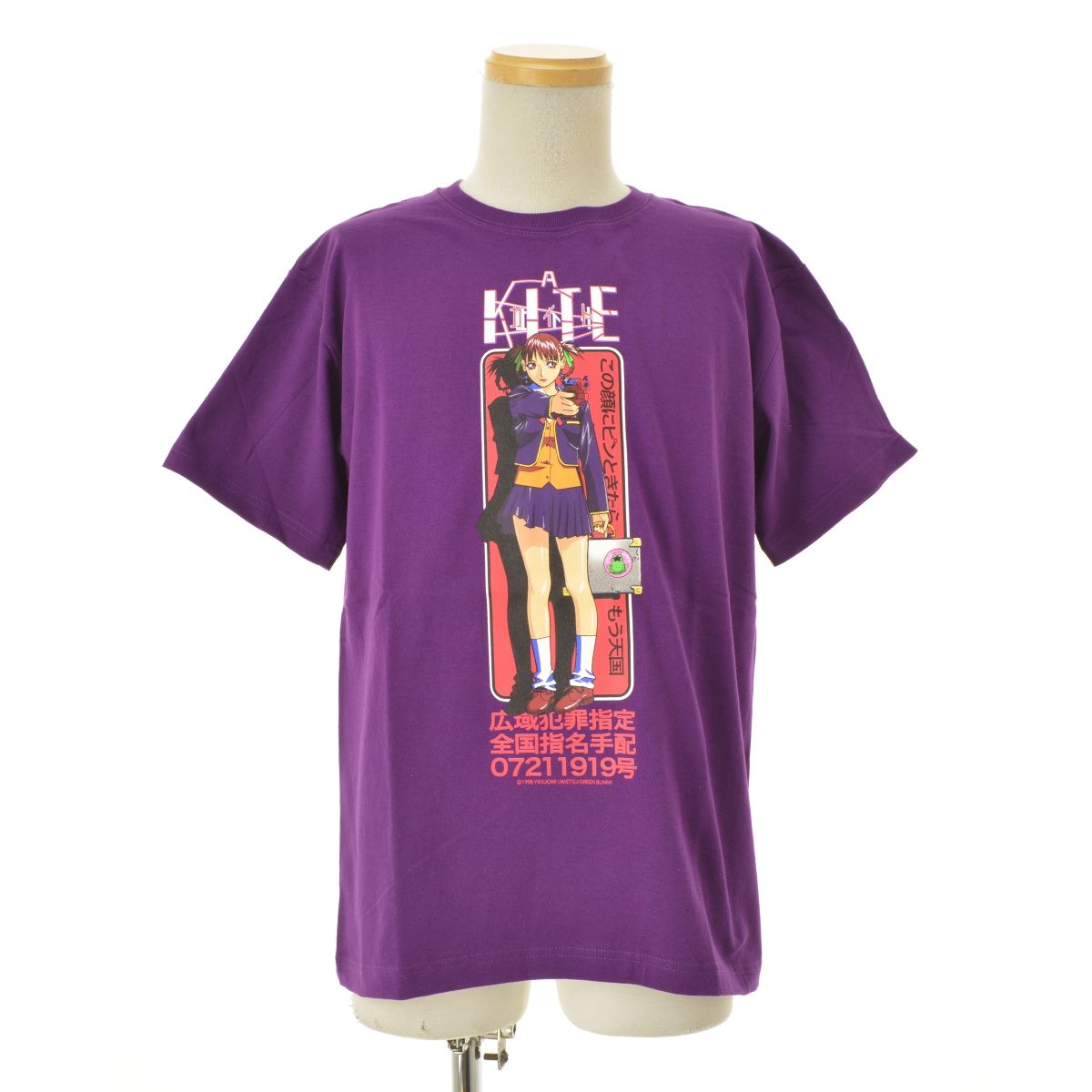 messastore×AKITE】天国半袖Tシャツ - メルカリ