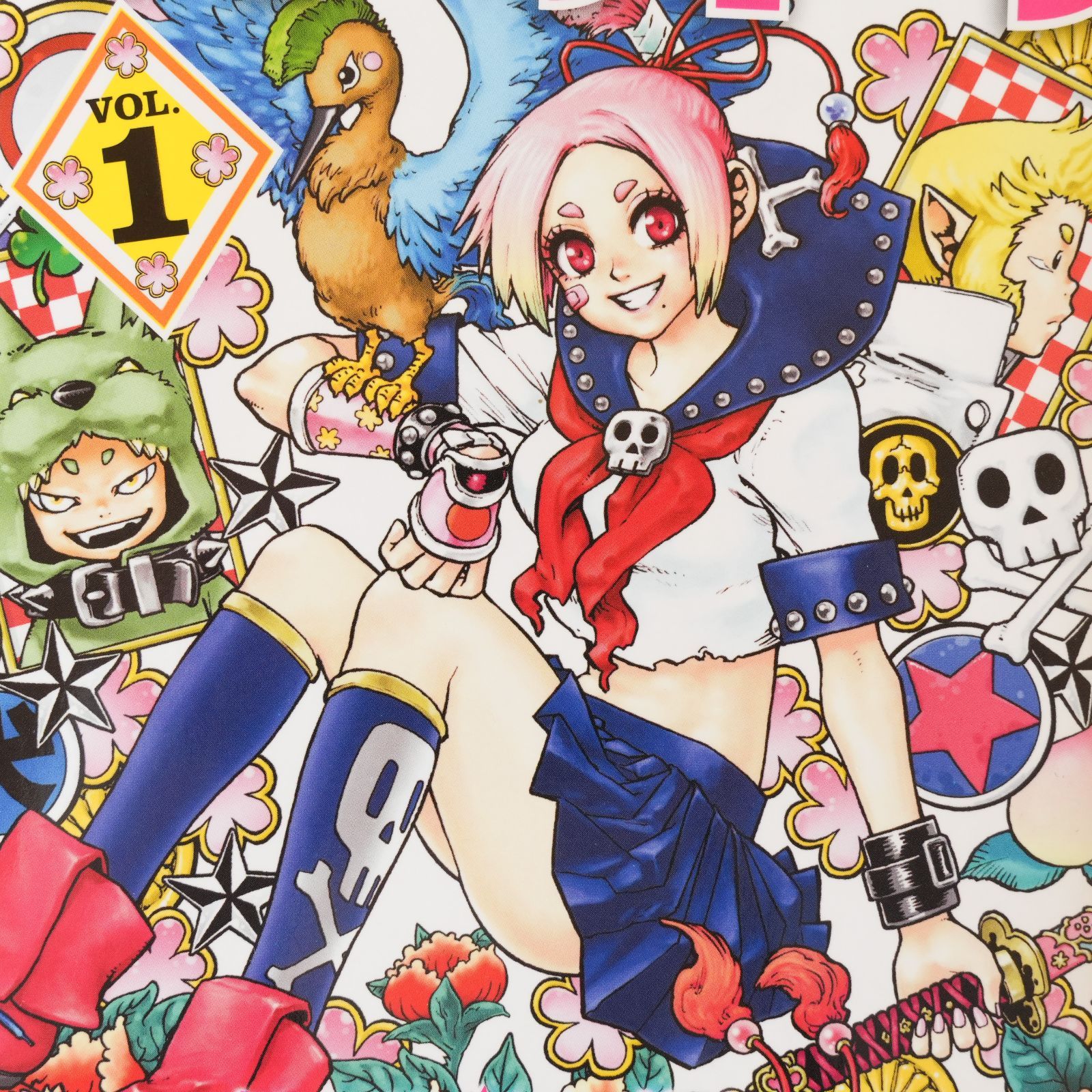 KO]ヤオヨロズガール 八百万ガール 初版 全2巻セット 御船麻砥 幻冬舎