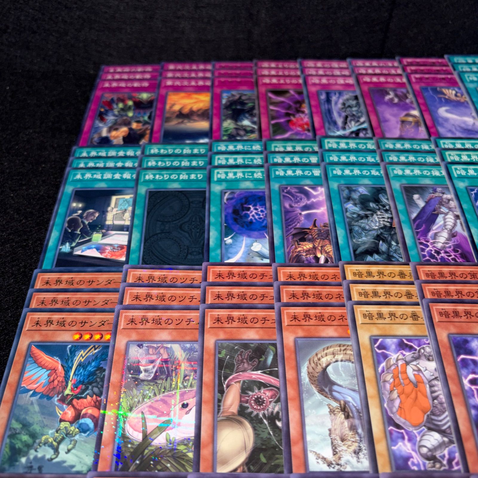 遊戯王 1103 暗黒界デッキパーツ No.PP379 遊戯王 未界域 暗黒界 デッキパーツ 1103環境 ゲートボール