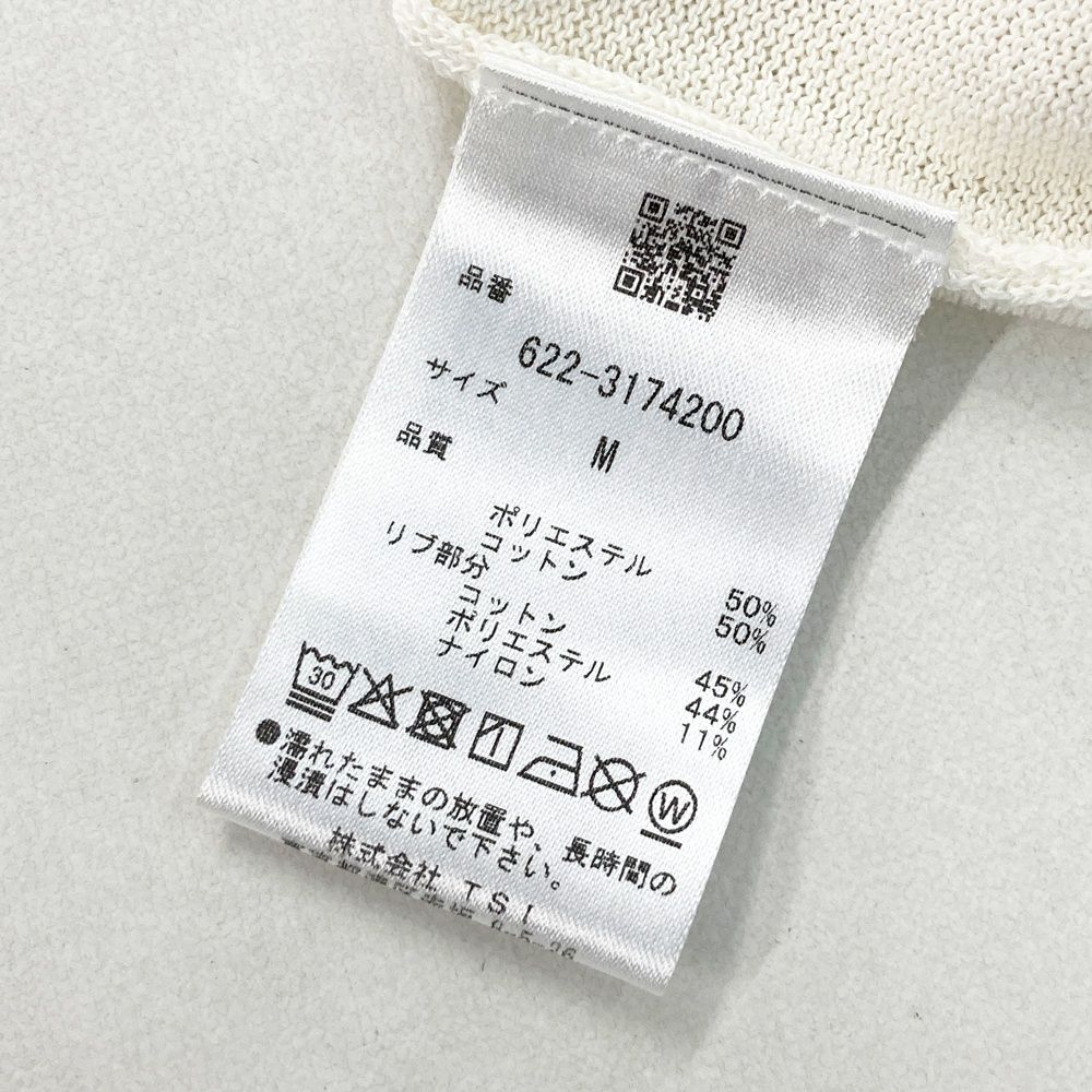 サイズ：m PING ピン 2023年モデル Vネックニットベスト ホワイト系