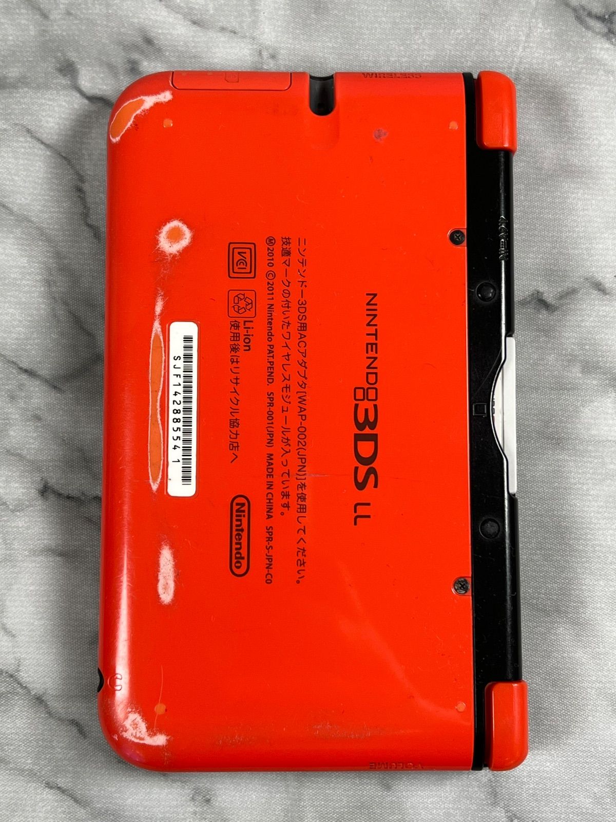 ジャンク ニンテンドー Nintendo 3DS LL DS Lite 初代 ds lite GBA 