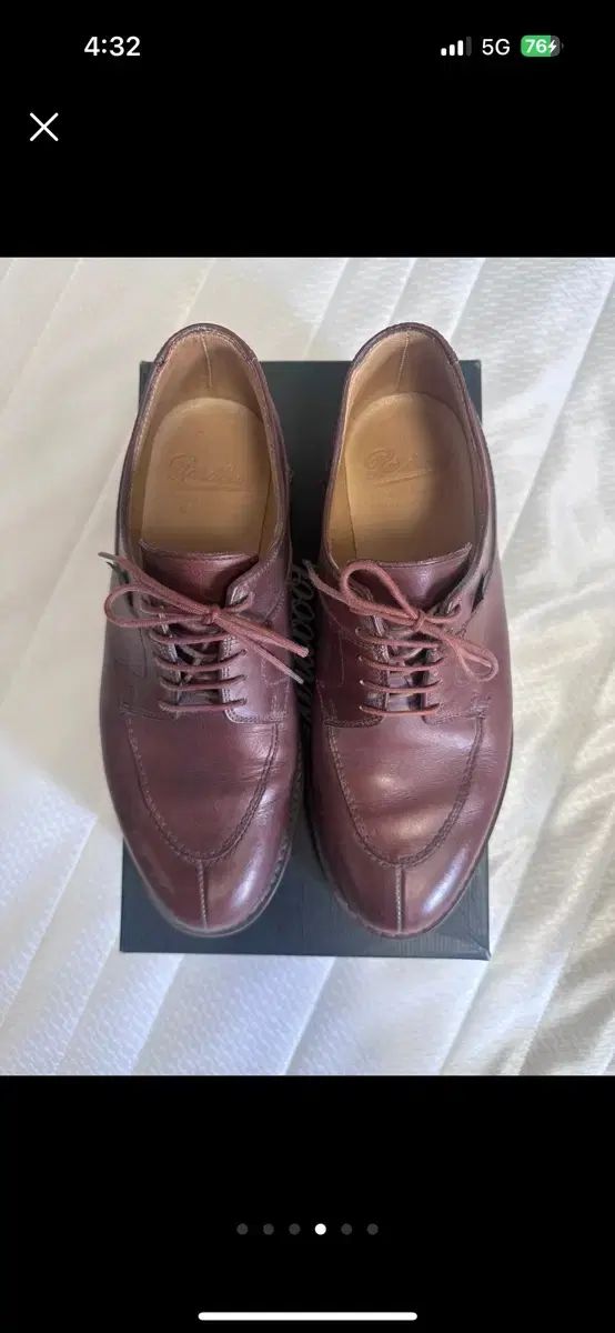 パラブーツ / アヴィニョン マルーン / uk6 5