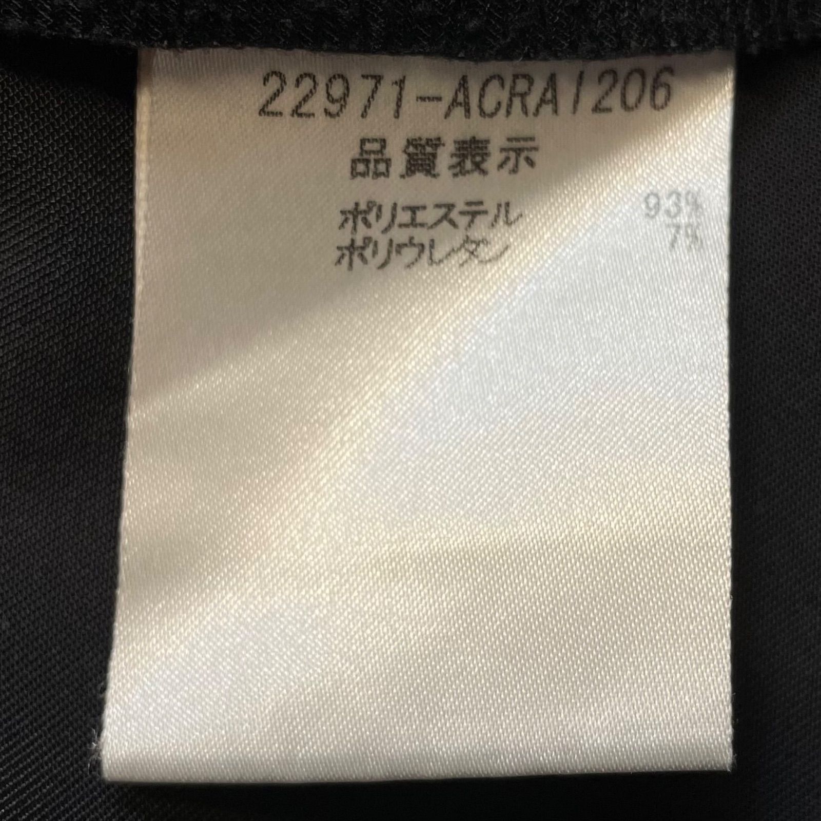 FOXEY NEW YORK フォクシーニューヨーク フレアスカート ストレッチ