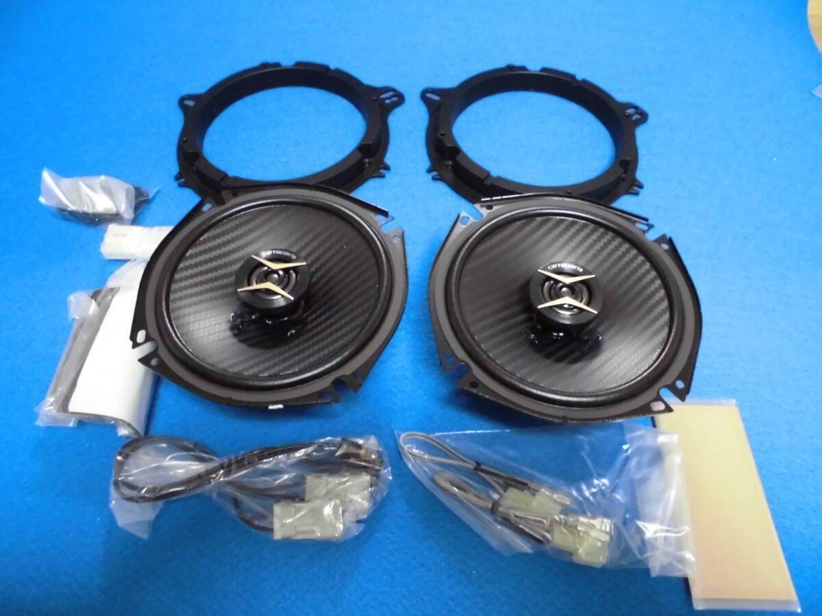 スズキ スペーシアベース(MK33V) 純正フロントスピーカー17cm 2WAY