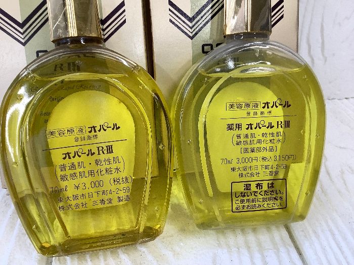 美容原液 オパール R-III｜薬用 オパールR-Ⅲの使い方を徹底解説