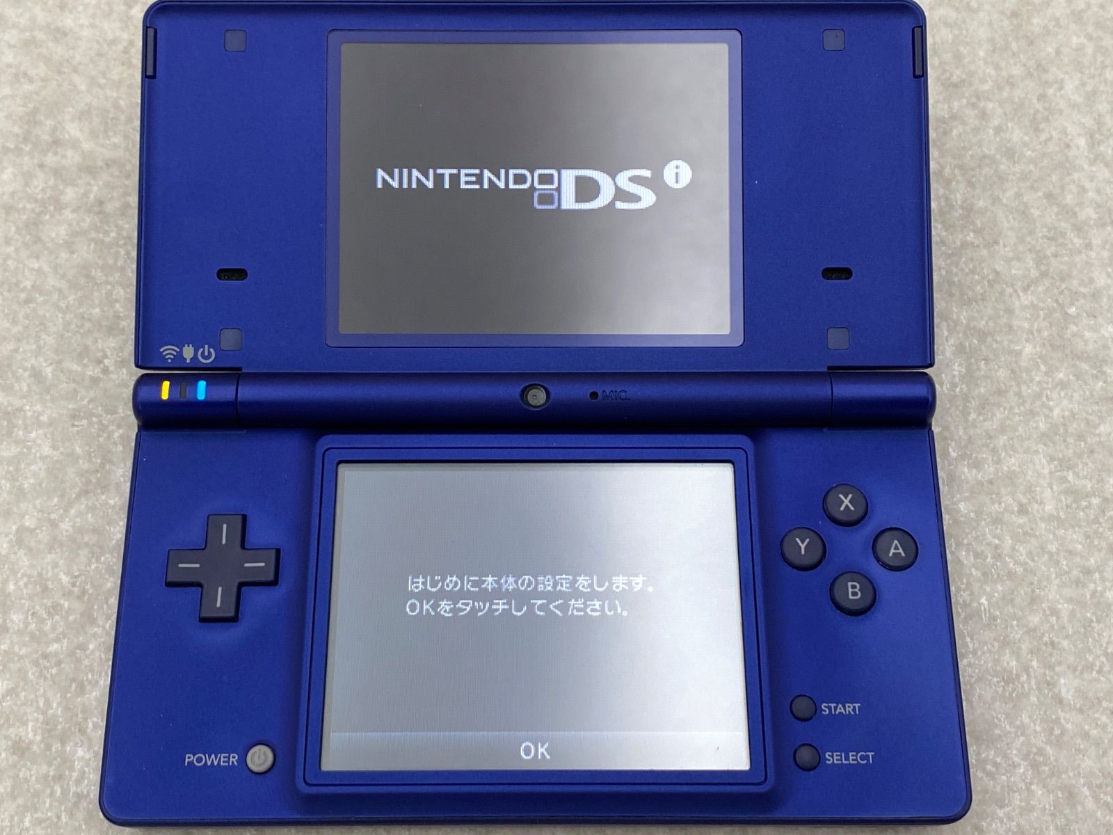 ニンテンドーDSi 本体 メタリックブルー - メルカリ