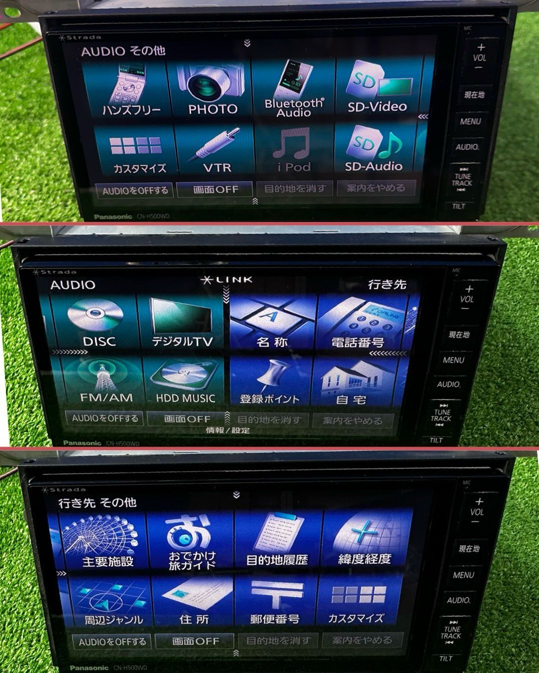 パナソニック CN-H500WDFA ストラーダ 2012年版地図 ナビ ZT-1295] PANASONIC パナソニック ストラーダ CN-H500WD 地図：2011年