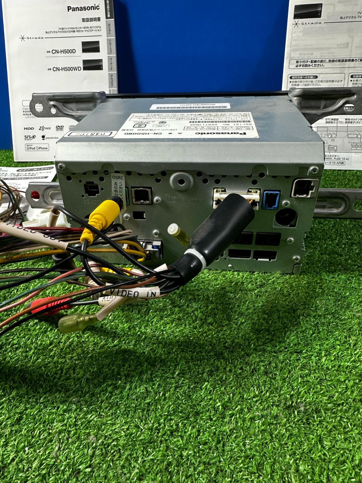 ZT-1295] PANASONIC パナソニック ストラーダ CN-H500WD 地図：2011年