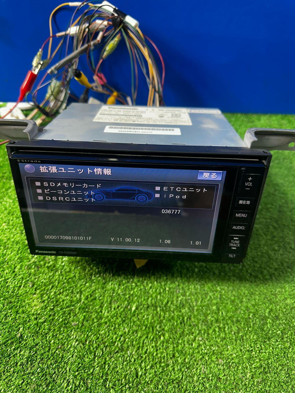 ZT-1295] PANASONIC パナソニック ストラーダ CN-H500WD 地図：2011年