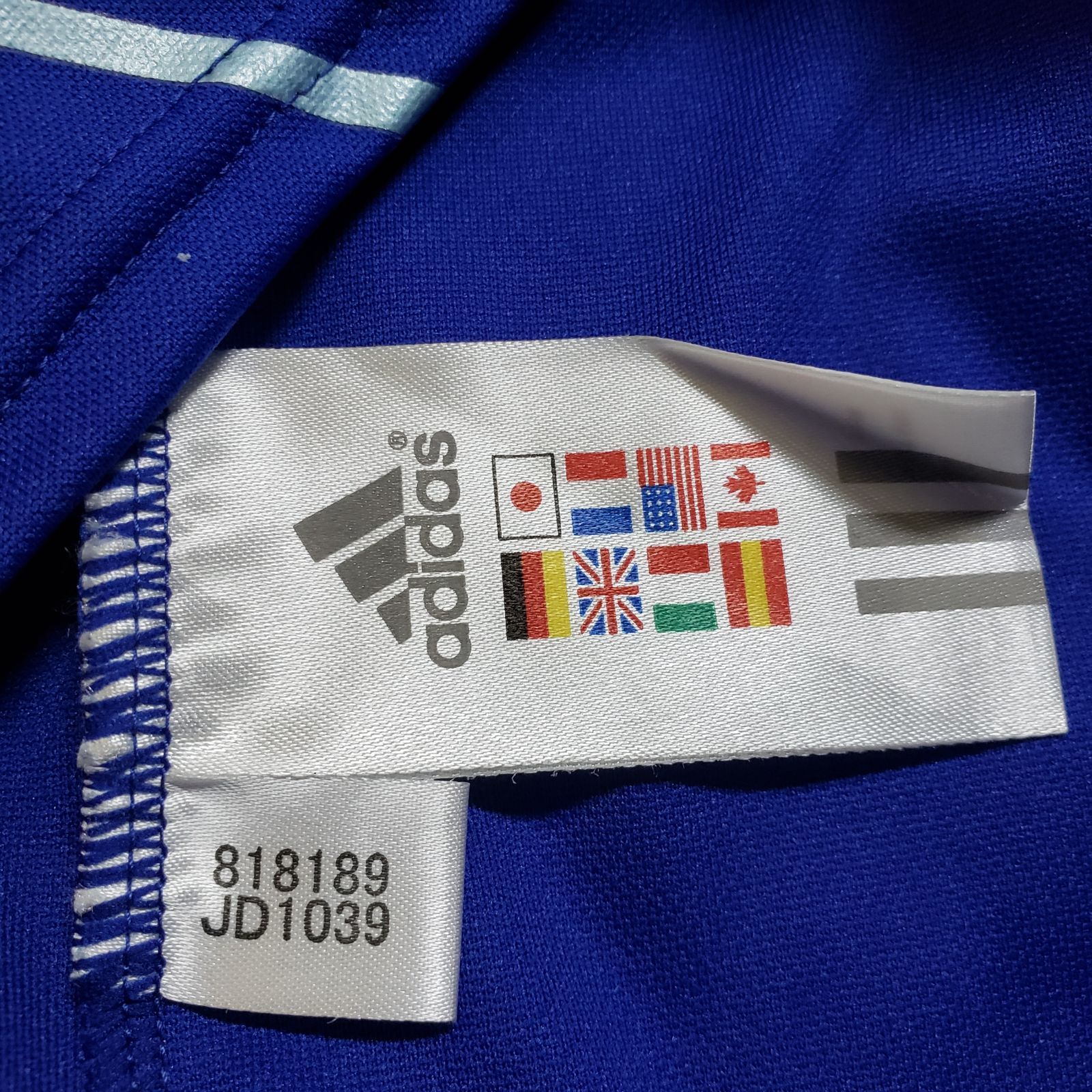 adidas サッカー日本代表 ユニフォーム ホーム 半袖 ブルー系 宮本恒靖