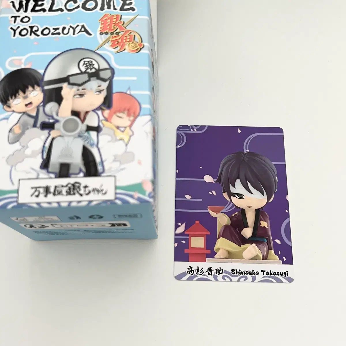 銀魂 ポップマート アソートボックス 未開封 銀魂 ポップマート