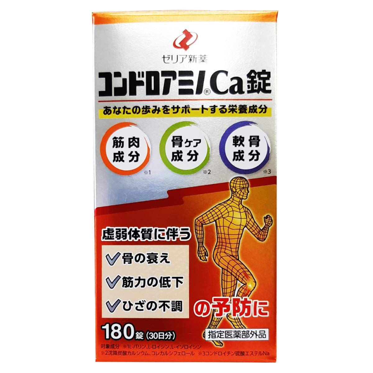 【指定医薬部外品】ゼリア新薬工業 コンドロアミノＣａ錠 １８０錠
