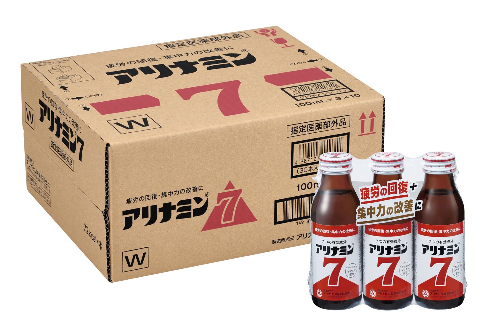 アリナミン7 100ml×3本×10 (ケース) 【指定医薬部外品】