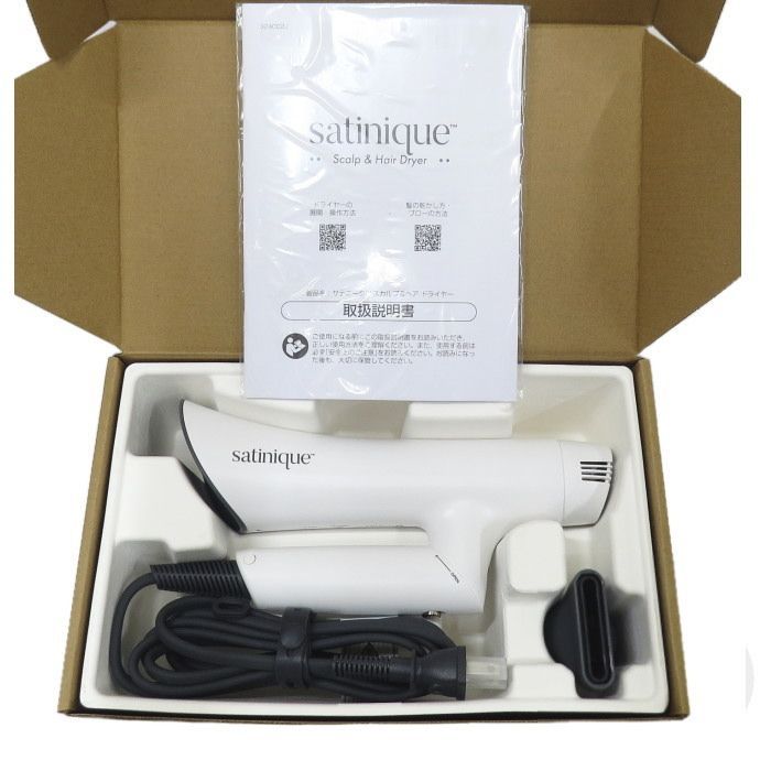 アムウェイ サテニーク スカルプ&ヘア ドライヤー Amway - メルカリ
