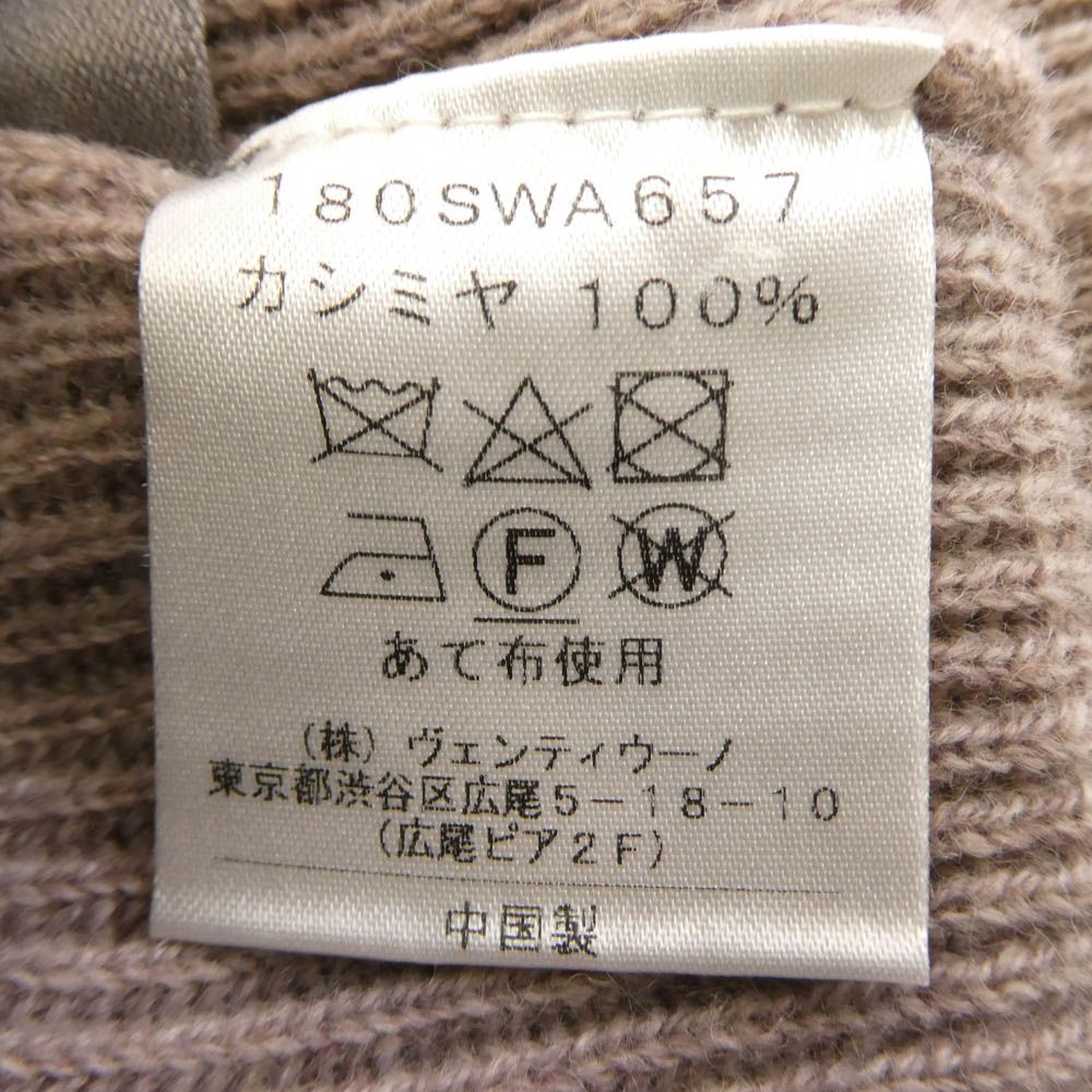 ブルーアイベックス BLUE IBEX カシミヤ100％ ストール マフラー