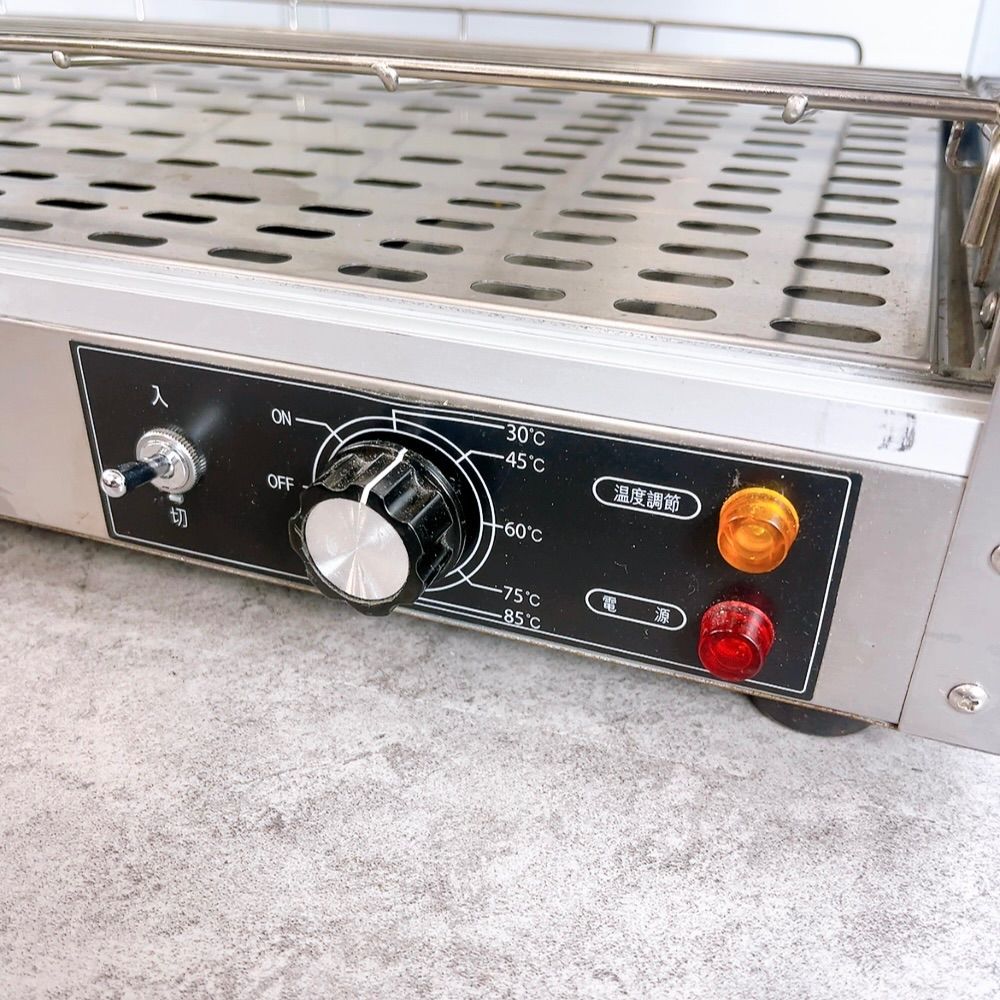 H-1046 PRO-6WSE-C ホットショーケース 業務用 430W ステンレス 温度