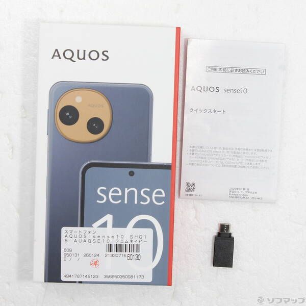 ソフマップ 〔中古品〕 AQUOS sense10 128GB デニムネイビー SHG15 au