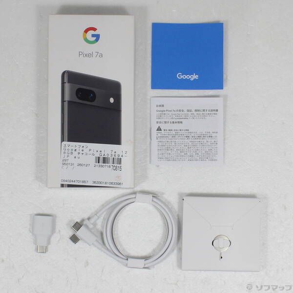 Google Pixel 7a チャコール 新品 SIMフリー 128GB 【公式通販】
