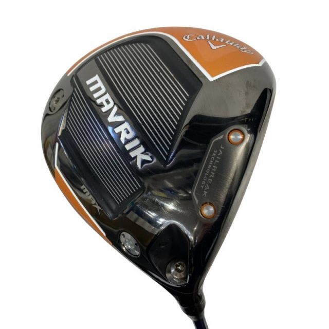 スペシャライズド Hardrock 3x7速 適応身長150-165cm 【公式通販】