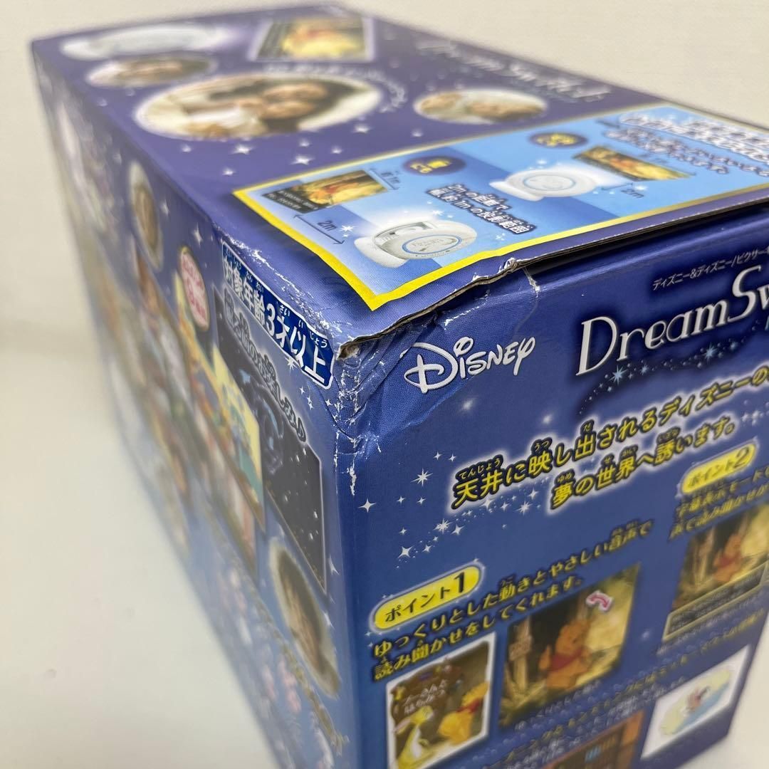 1A131-71667 ディズニー＆ピクサー ドリームスイッチ 動く絵本