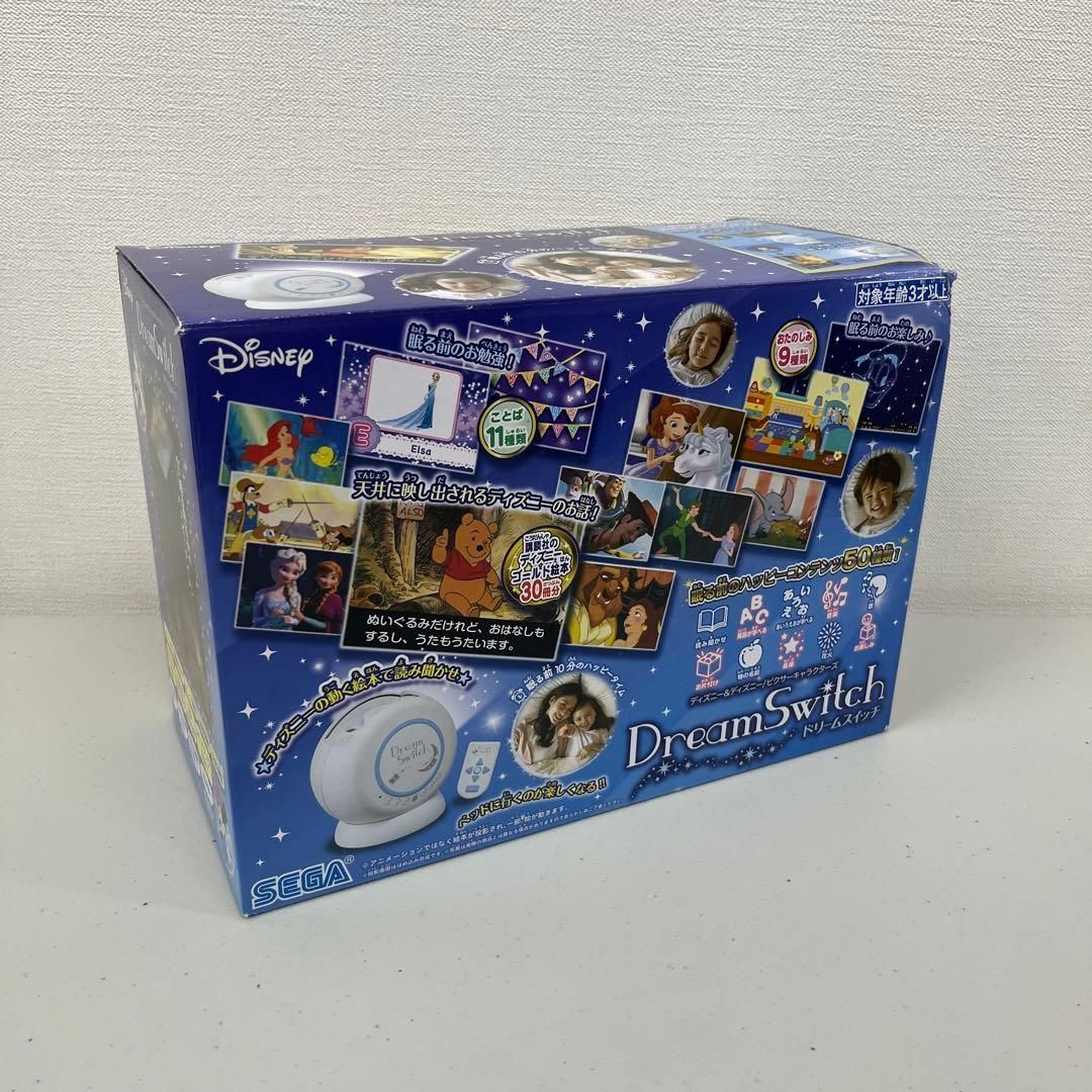 1A131-71667 ディズニー＆ピクサー ドリームスイッチ 動く絵本