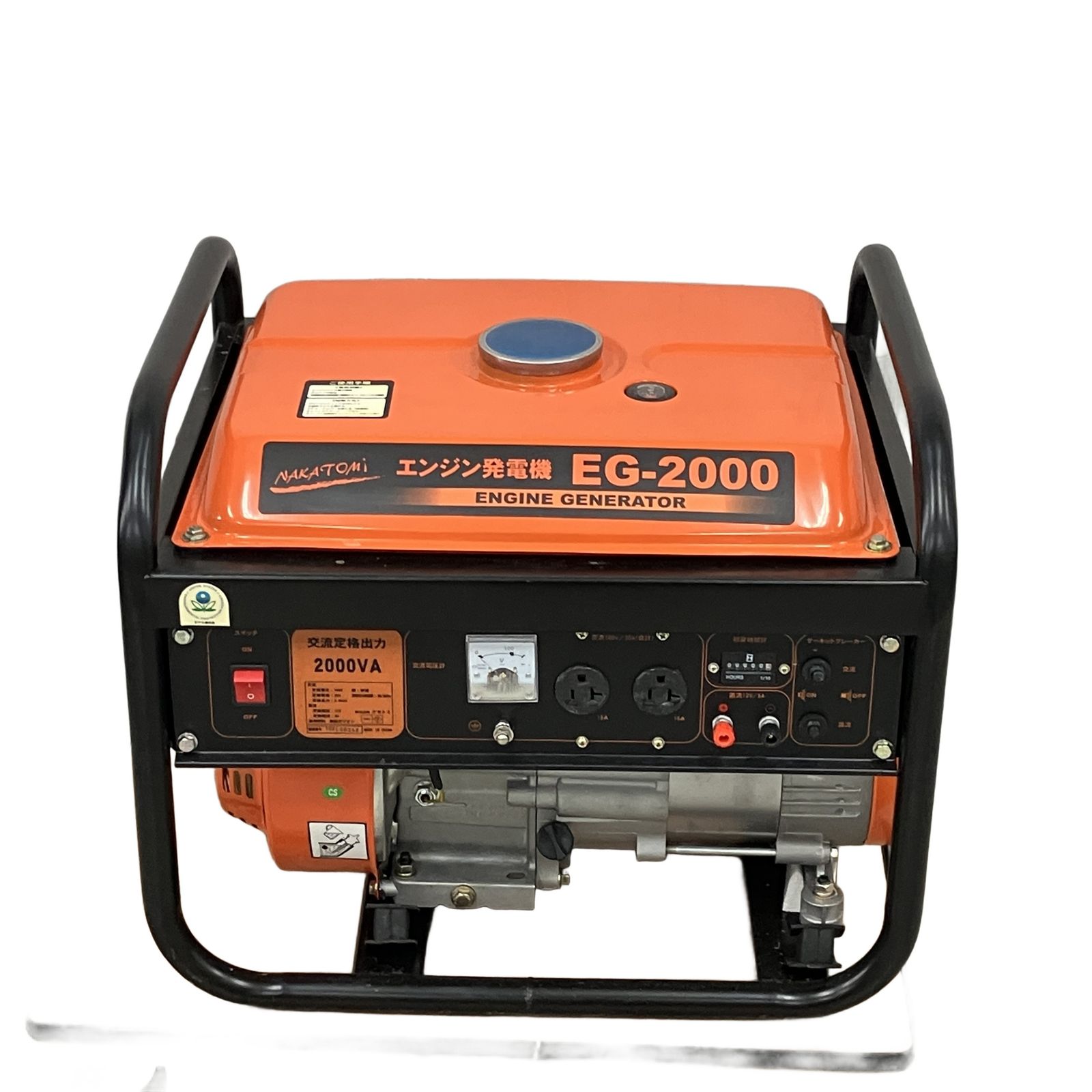 買取実績 ナカトミ 発電機 EG-2000 [千葉県我孫子市] ナカトミ EG-2000 