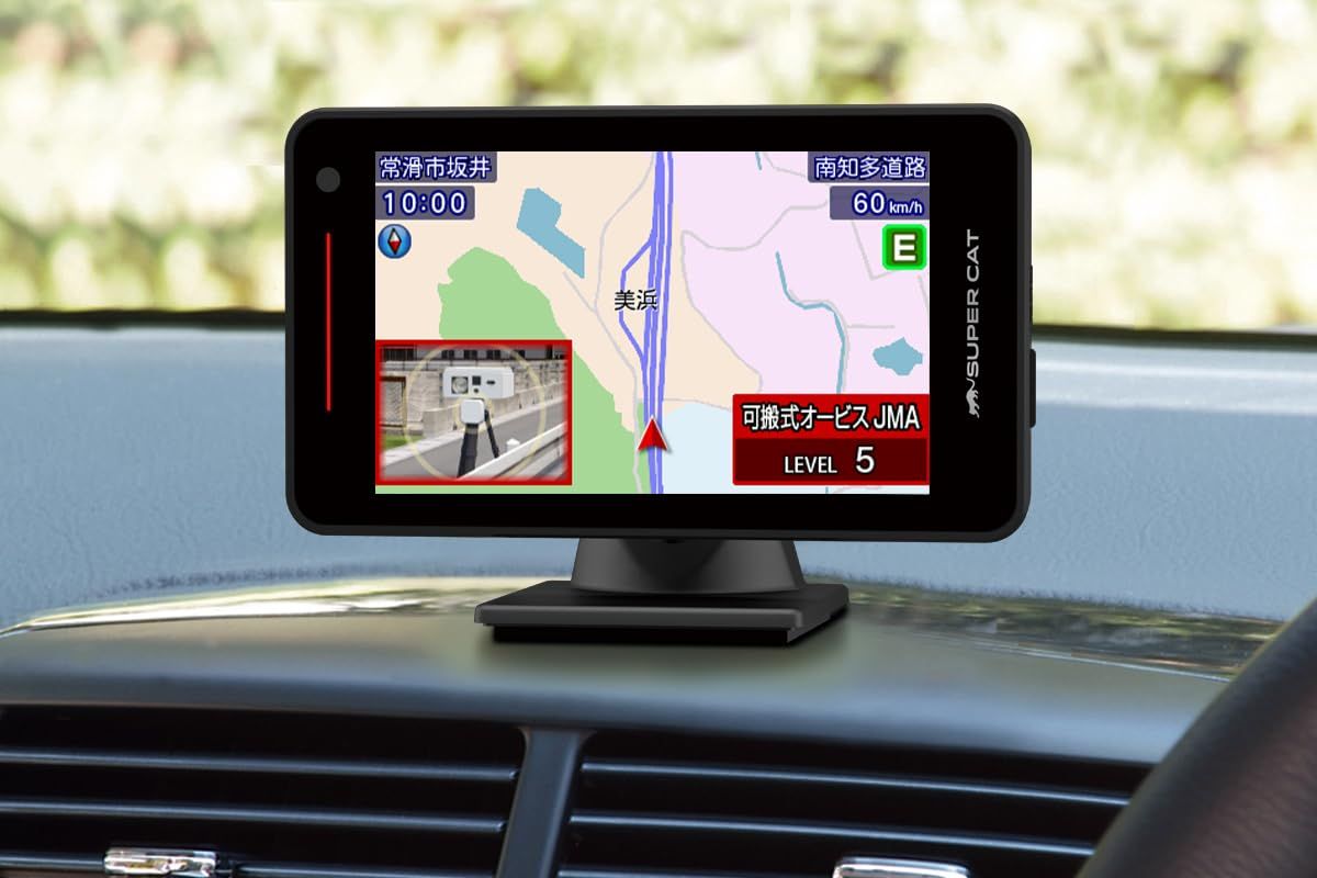 2025年発売 ユピテル セパレートタイプ レーザー&レーダー探知機 YPK