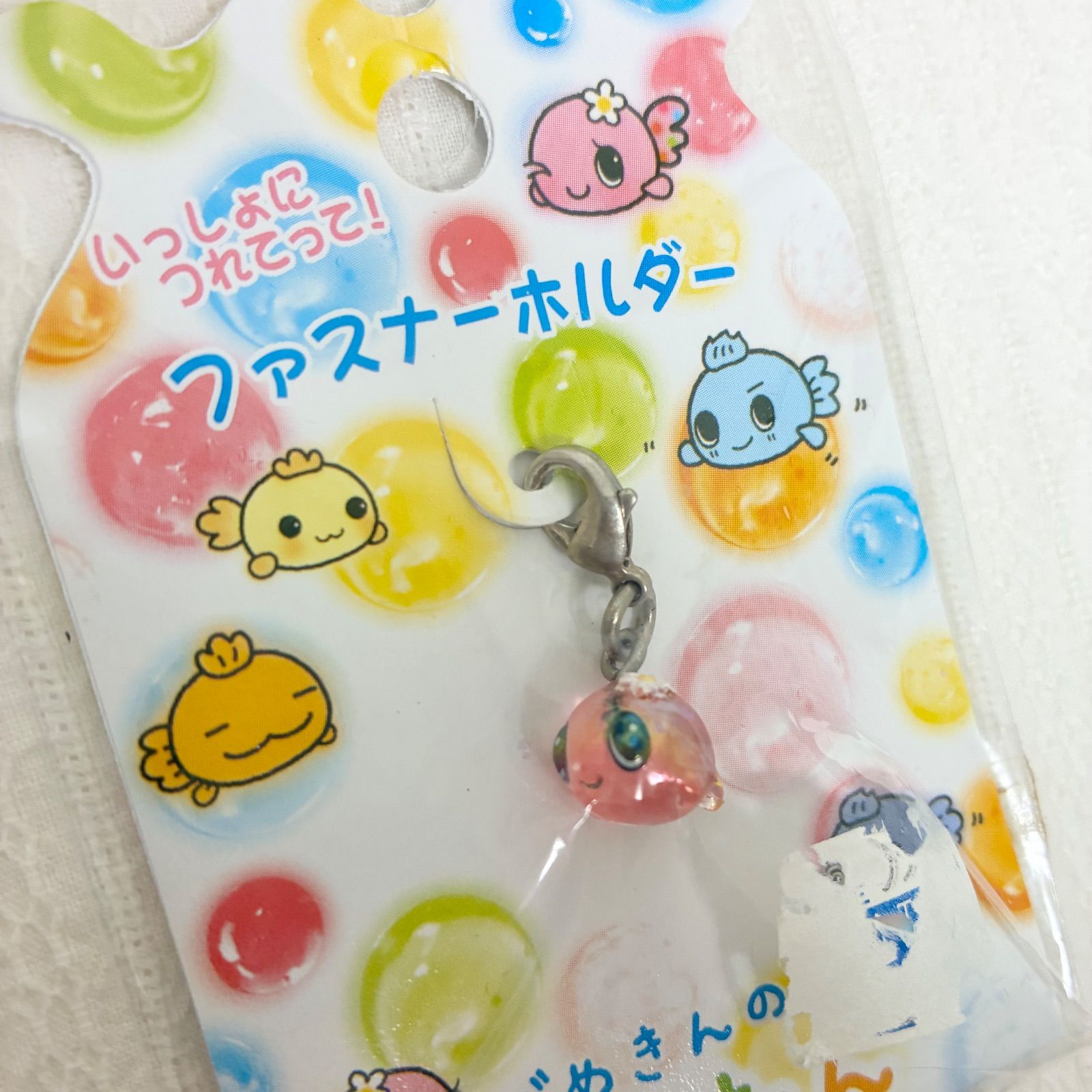 でめきんのめめたんファスナーホルダ－ 2種セット】サンエックス 平成 