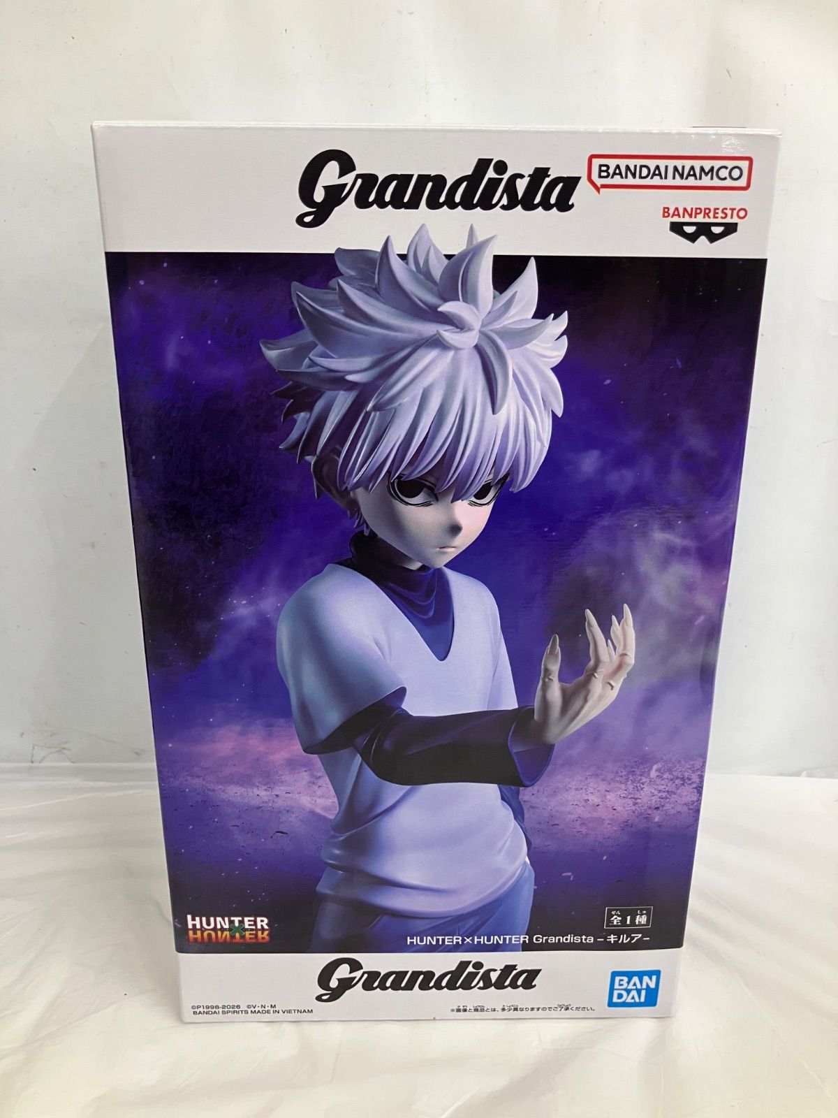 未開封 HUNTER HUNTER ハンターハンター Grandista キルア フィギュア