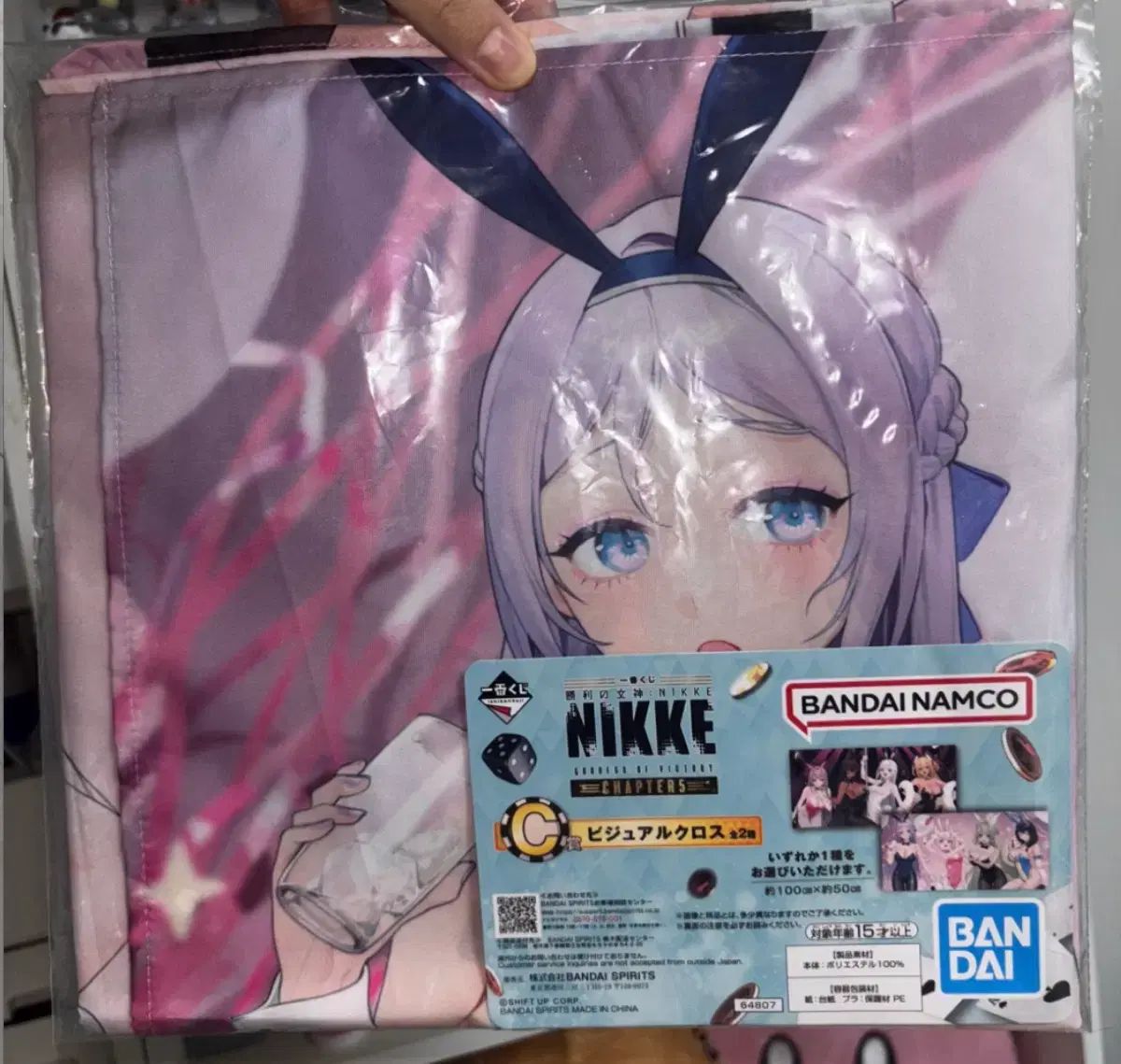 一番くじ ニケ C賞 ビジュアルクロス 出品