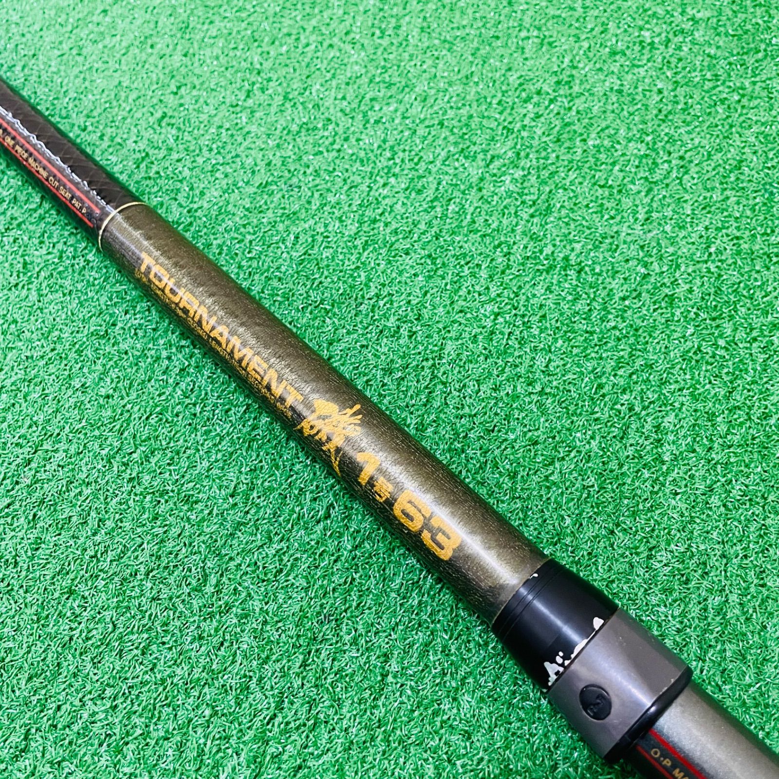 Amorphous ダイワ WHISKER 磯竿 磯 - Daiwa カゴP 4-53 2号53