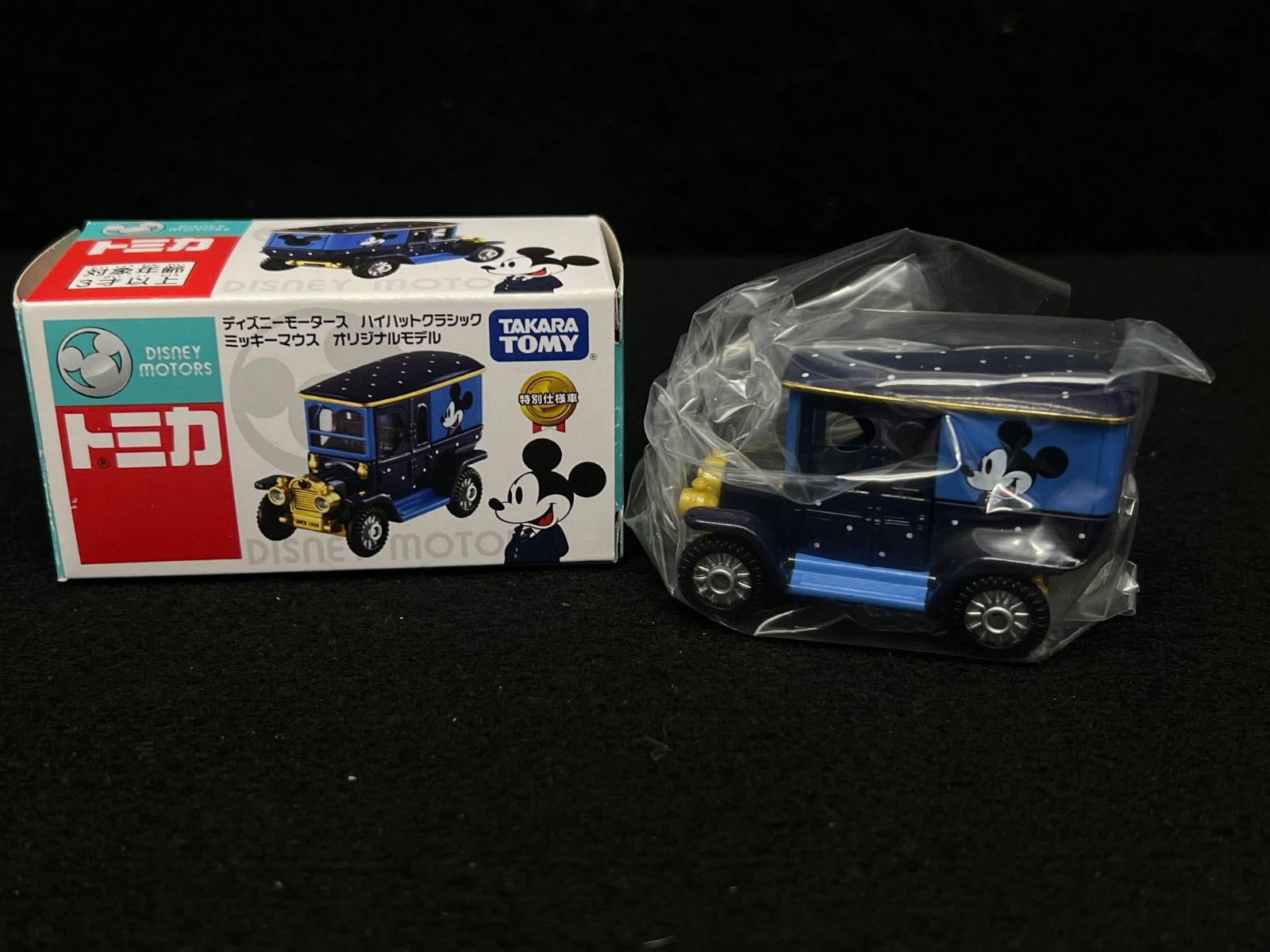 トミカ ディズニーモータース 】 ミッキーマウス 限定品 TAKARA TOMY