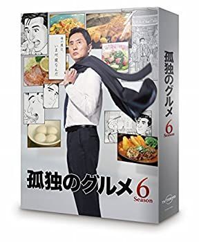 CD 【】孤独のグルメ Season6 DVD-BOX