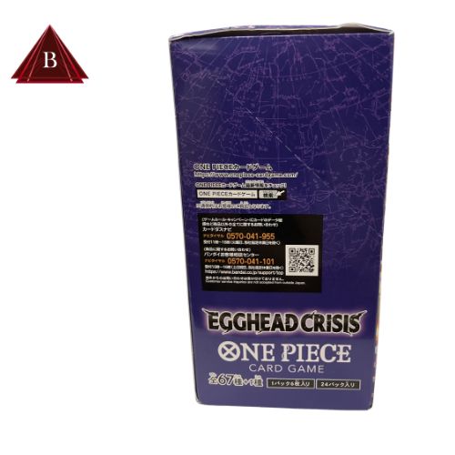 新品・未開封】ONE PIECE ワンピースカードゲーム エッグヘッド